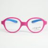 Dečije dioptrijske naočare Vogue Junior VY 2011